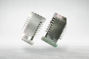 Receiver & Transmitter Antennae